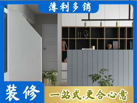 城口县客厅电视柜装修
