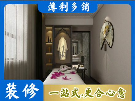 城口县衣帽间装修