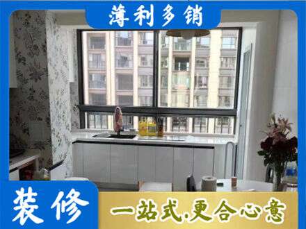 城口县定制衣柜鞋柜餐边柜23.jpg
