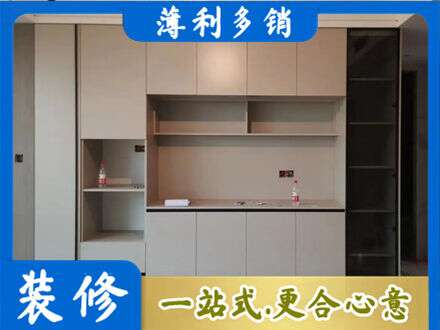 城口县定制鞋柜