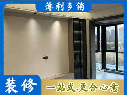 城口县定制电视柜