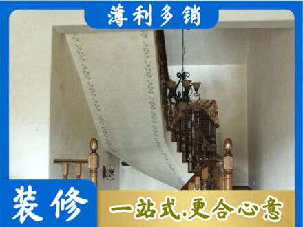 城口县专业房屋刷漆