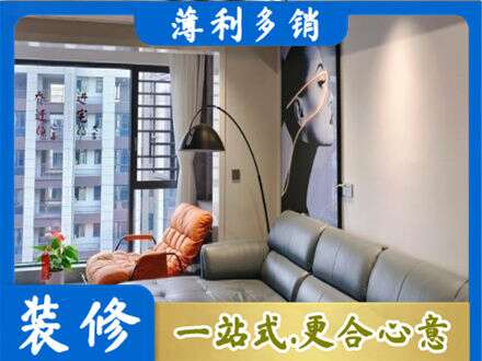 城口县专业墙面刷艺术漆