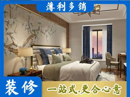 城口县专业主卧刷艺术漆
