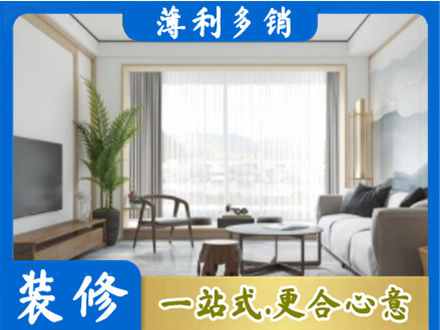 城口县阳台装修案例