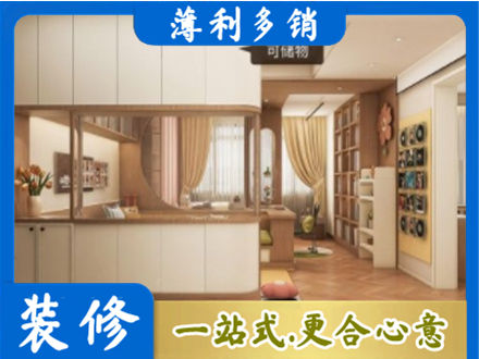 城口县衣柜定做案例