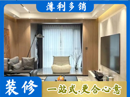 城口县本地客厅家具安装
