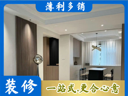 城口县本地餐厅家具安装